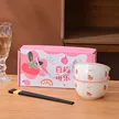 缩略图 3