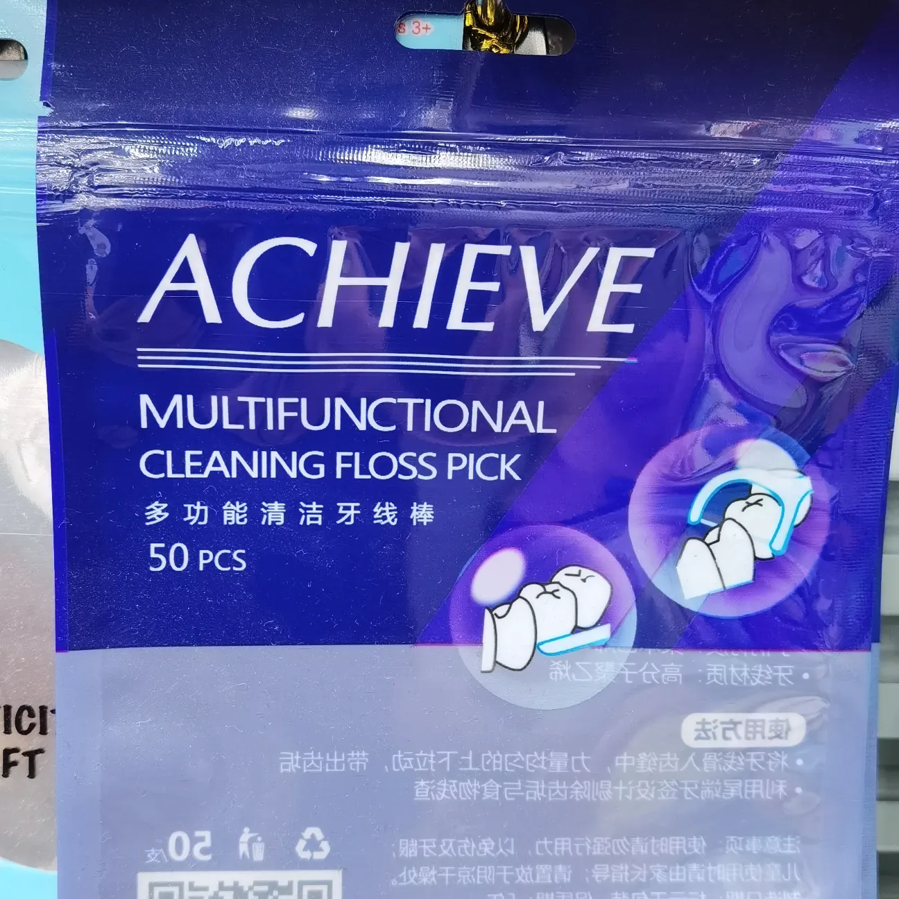 主图 1