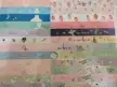 缩略图 2