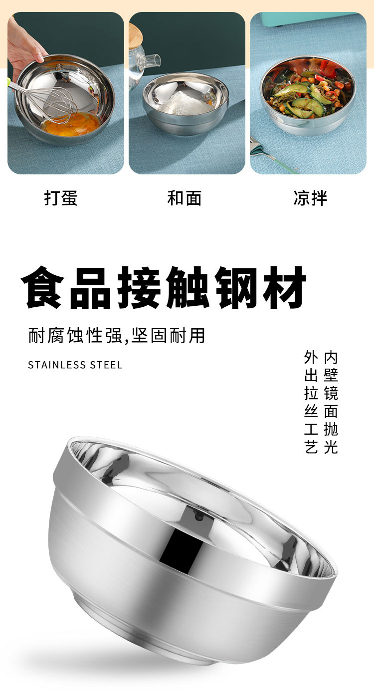 详情_04