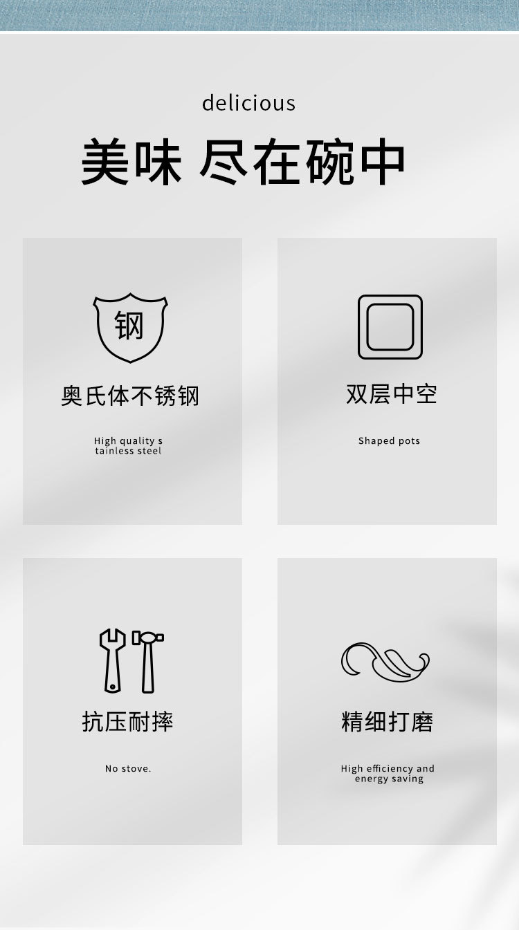 详情_02