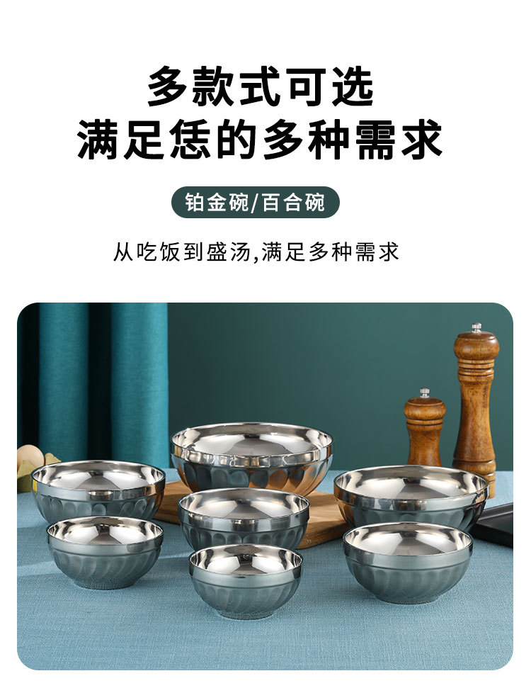 详情_07