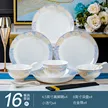 缩略图 6