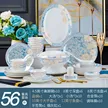 缩略图 9