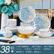 缩略图 8