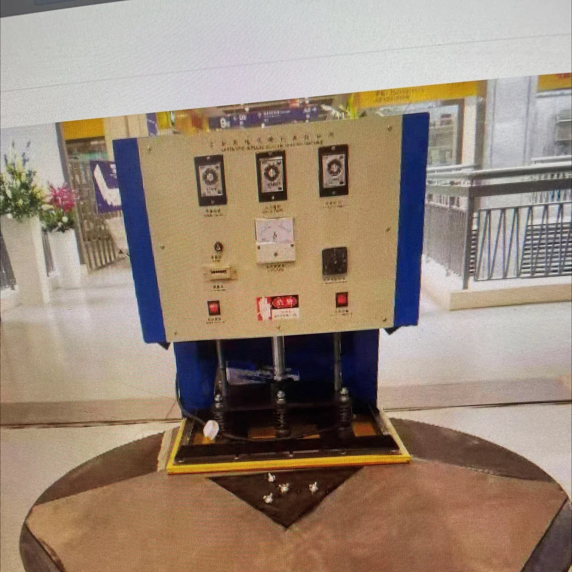 主图 1