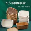 缩略图 1