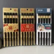 缩略图 5