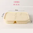 缩略图 4