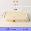 缩略图 5