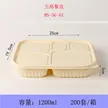 缩略图 1