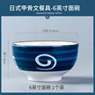 缩略图 9