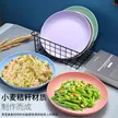 缩略图 1