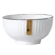 缩略图 4
