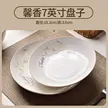 缩略图 5