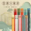 缩略图 2