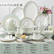 缩略图 8