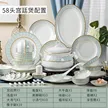 缩略图 5