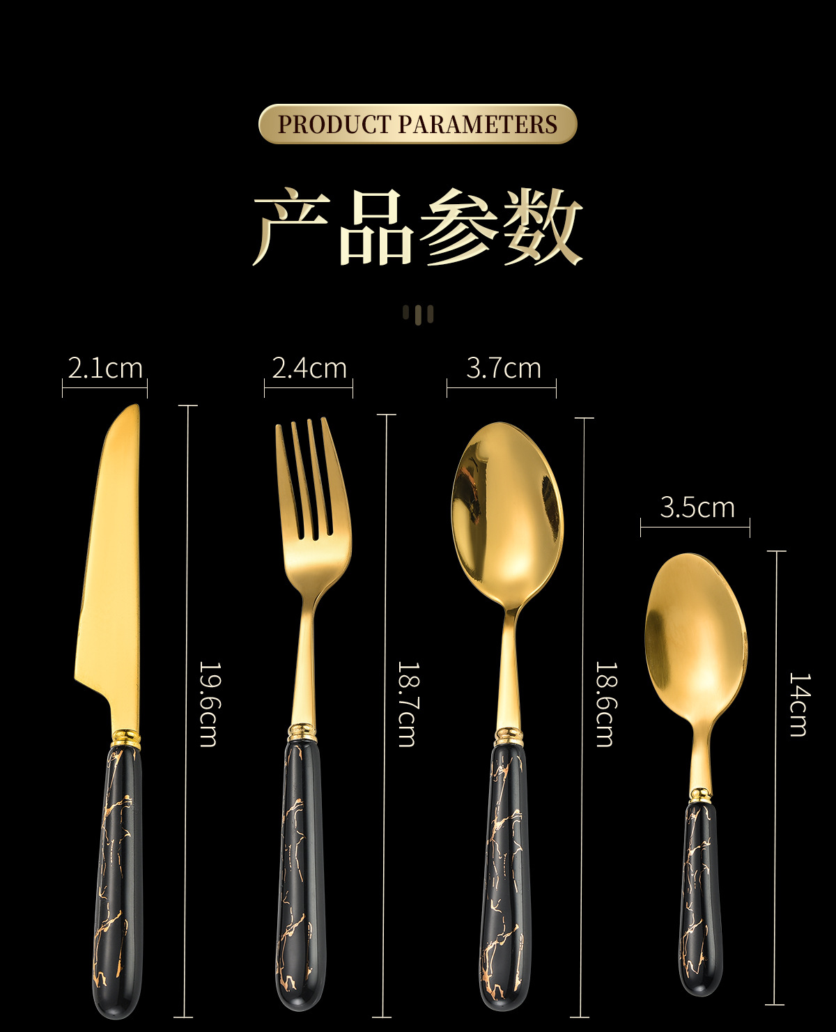 餐具架组合详情页_10.jpg