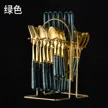 缩略图 6
