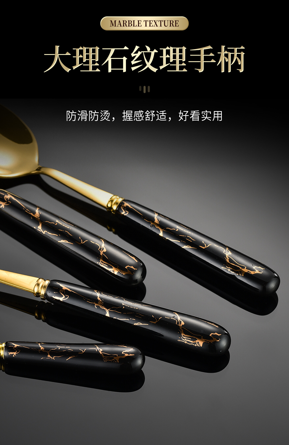 餐具架组合详情页_07.jpg
