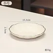 缩略图 9