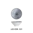 缩略图 8