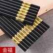 缩略图 8