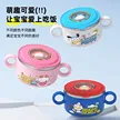 缩略图 1