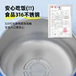缩略图 2