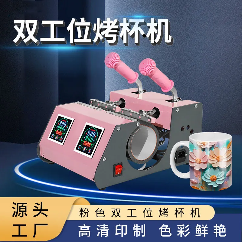 主图 1
