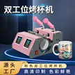 缩略图 1