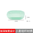 缩略图 5
