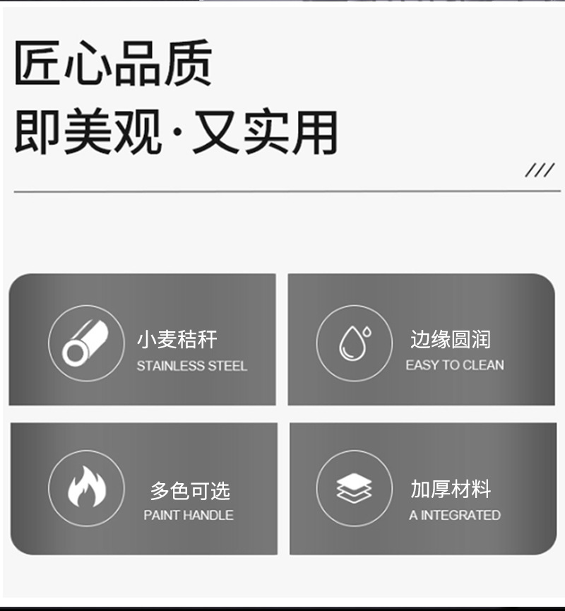 15小麦盘子_02.jpg