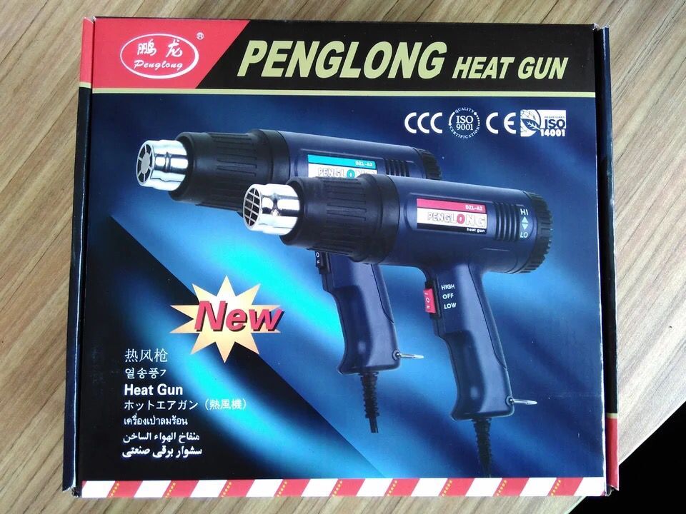 热风枪PVC多功能可调温收缩膜贴膜热缩膜烤枪烘枪吹风机详情6