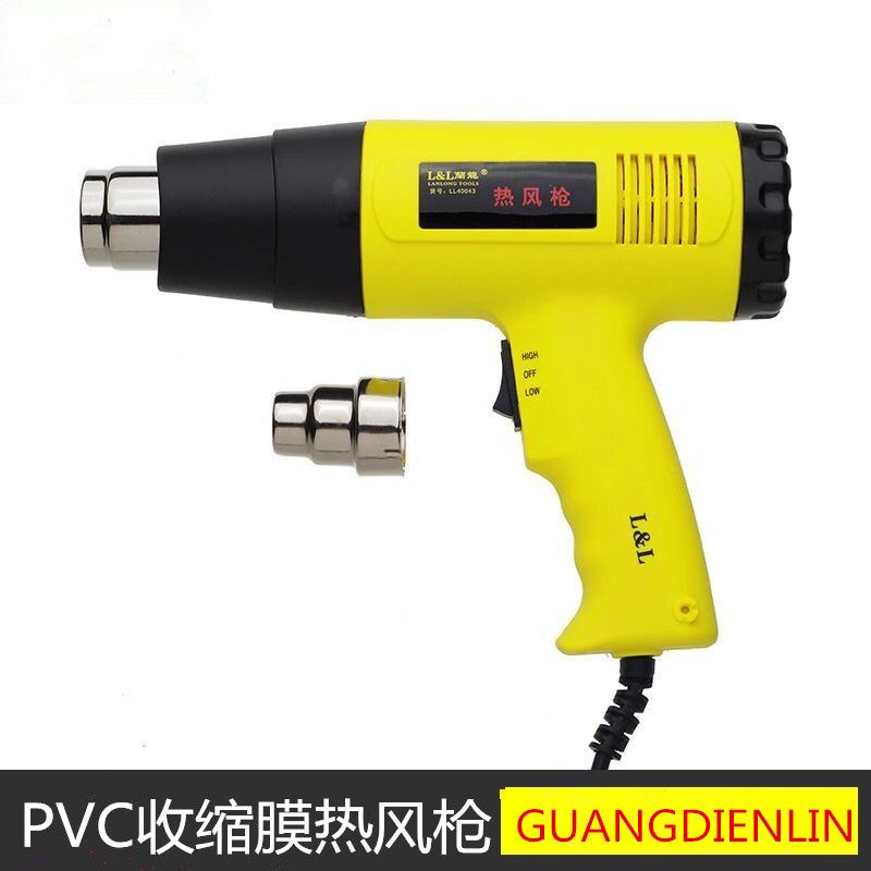 热风枪PVC多功能可调温收缩膜贴膜热缩膜烤枪烘枪吹风机详情3
