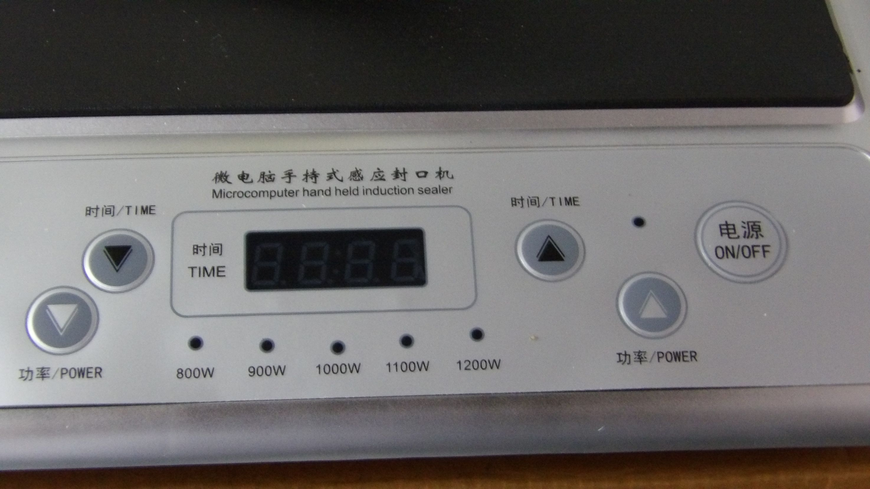 500L大口径电磁感应封口机铝箔膜封口机详情2
