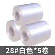 缩略图 4