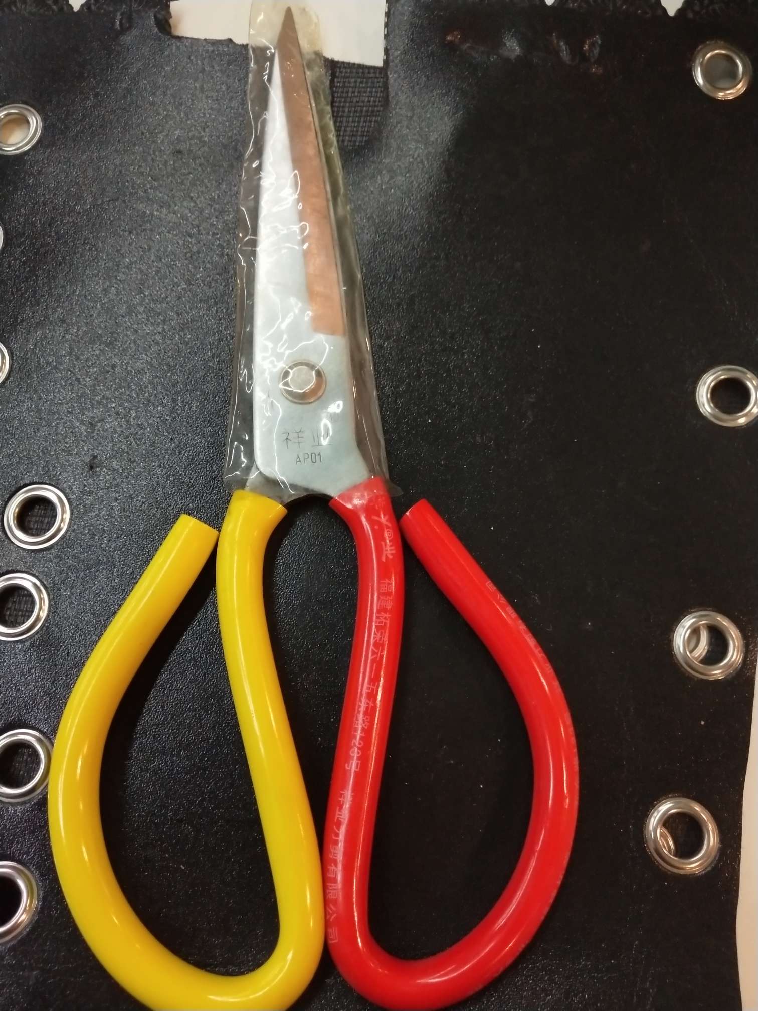 祥业P01/P02皮革剪工业剪刀25cm 防锈民用大剪刀详情1