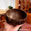 缩略图 3