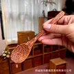 缩略图 2