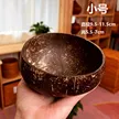 缩略图 8