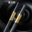 缩略图 6