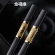缩略图 7