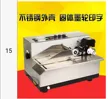 缩略图 1