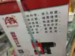 缩略图 3