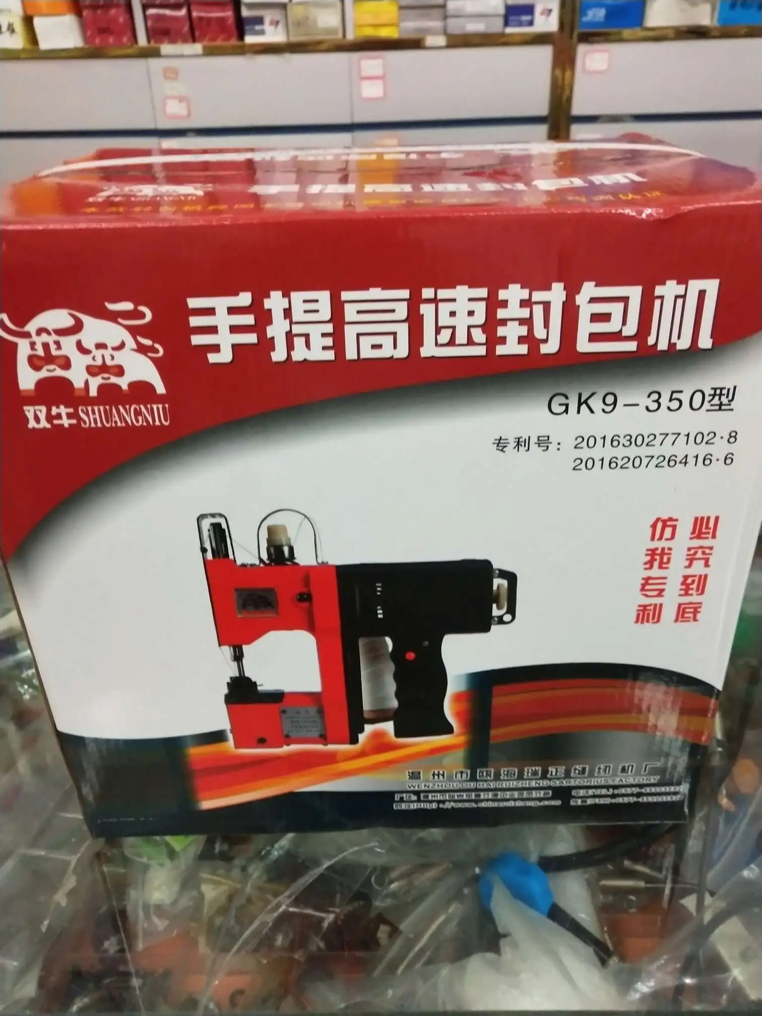 主图 1