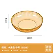 缩略图 7