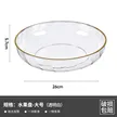 缩略图 8