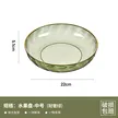 缩略图 6